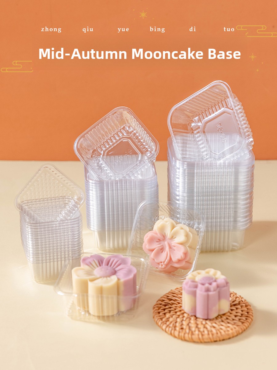 Baking In Kitchen - Thickened Plastic Mooncake Packaging Box Base