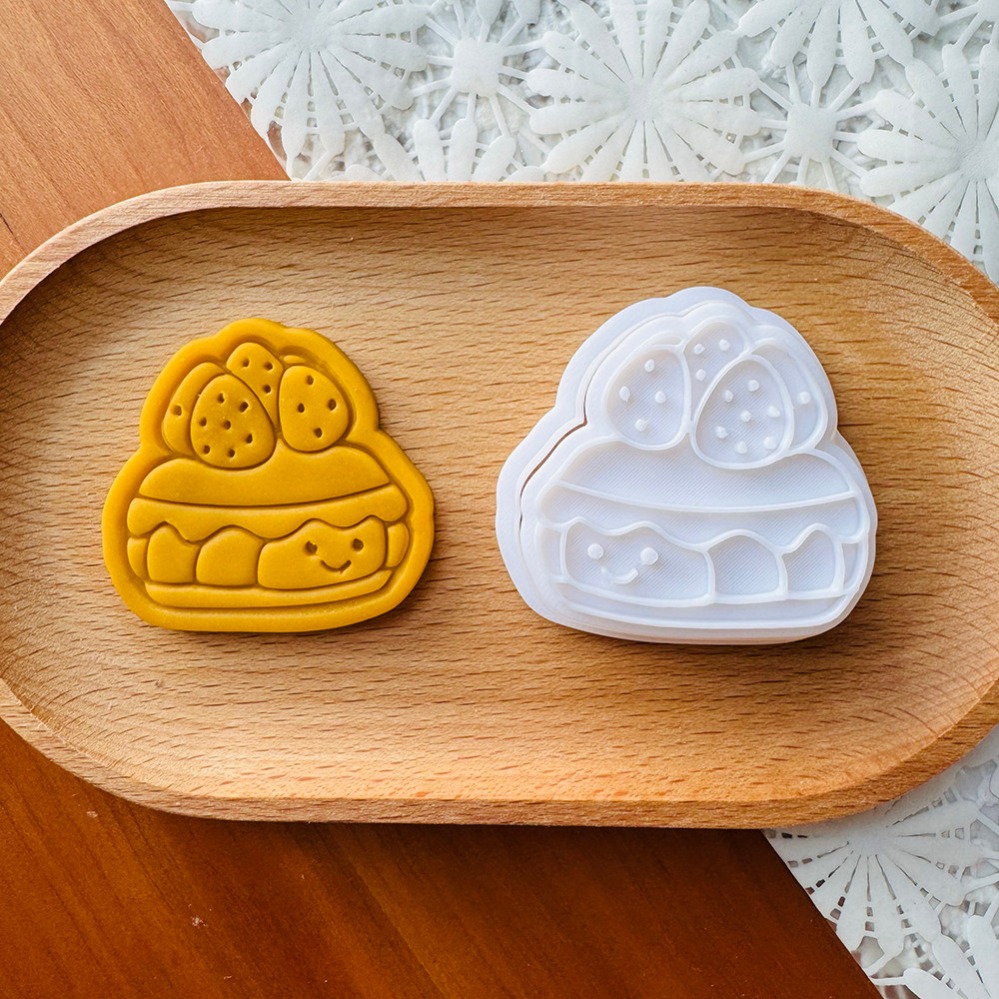 Cute Burger Sandwich Cookie Cu - Kitchen Baking Items recension och pris