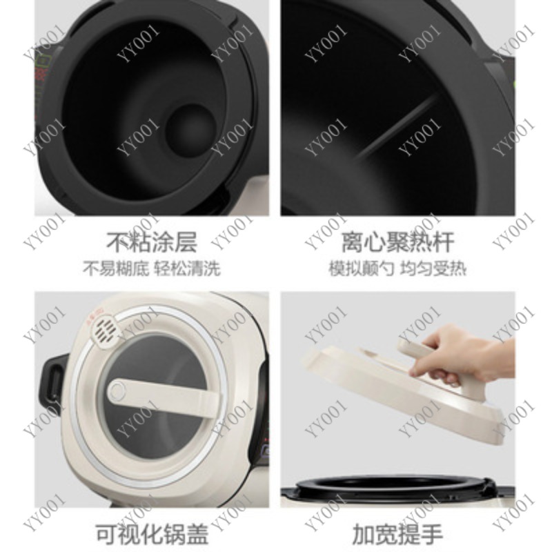 Automatic Rotary Cooking Robot - Kitchen Robot Baking recension och pris