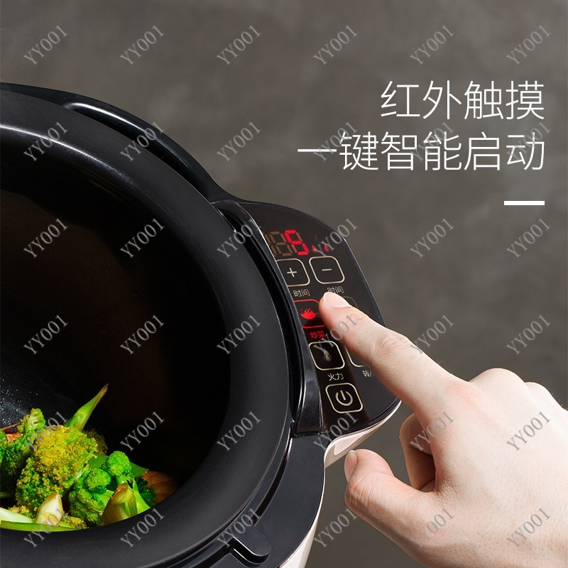 Automatic Rotary Cooking Robot - Kitchen Robot Baking recension och pris