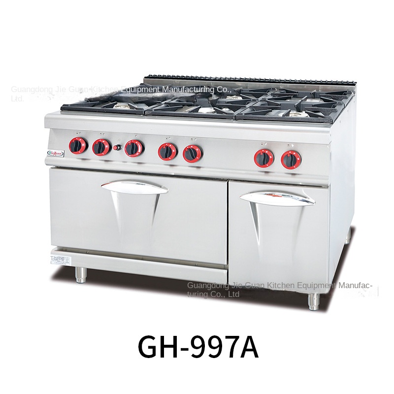 Jie Guan GH-797A Commercial Ki - Baking In Kitchen recension och pris