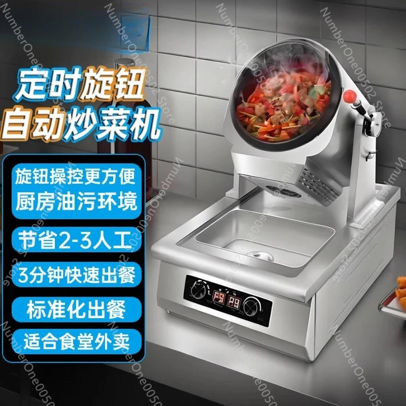 Automatic cooking machine Inte - Kitchen Robot Baking recension och pris