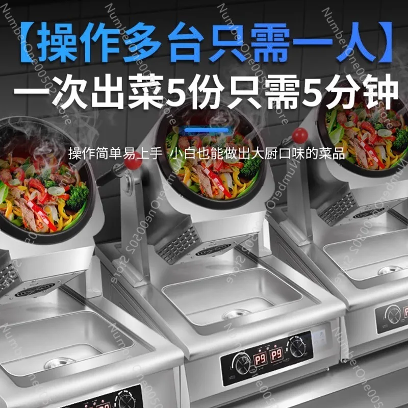 Automatic cooking machine Inte - Kitchen Robot Baking recension och pris