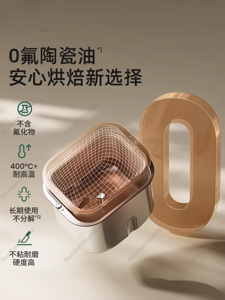 Automatic Multifunction Bread  - Baking In Kitchen recension och pris